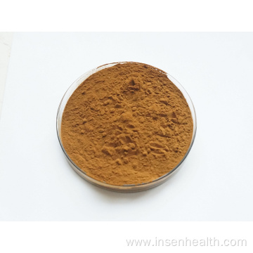 Price Cat's Claw Extract Powder